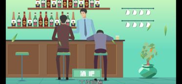 从MG动画到动漫开发 企业视觉传播的多元动画形态