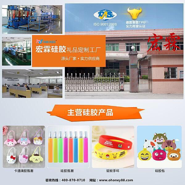 工欲善其事，必先利其器 动漫开发的工具革命与匠人之魂